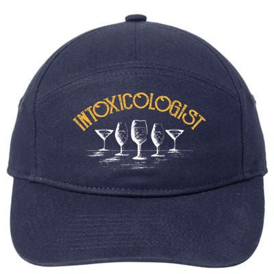 Intoxicologist Bar Bartender Beer Alcohol Mixed Drinks Drunk 7-Panel Snapback Hat