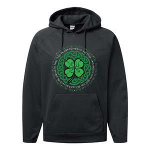 Irish Blessing Celtic Knot & 4 Leaf Clover Luck Version B Performance Fleece Hoodie