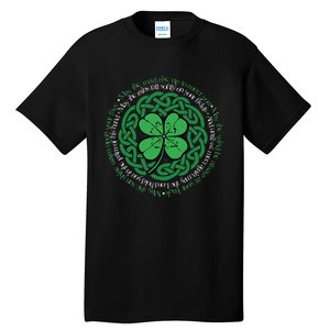 Irish Blessing Celtic Knot & 4 Leaf Clover Luck Version B Tall T-Shirt