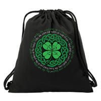 Irish Blessing Celtic Knot & 4 Leaf Clover Luck Version B Drawstring Bag