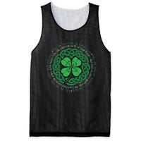 Irish Blessing Celtic Knot & 4 Leaf Clover Luck Version B Mesh Reversible Basketball Jersey Tank