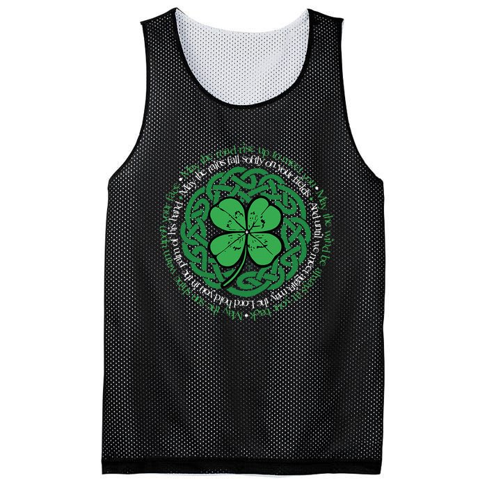 Irish Blessing Celtic Knot & 4 Leaf Clover Luck Version B Mesh Reversible Basketball Jersey Tank