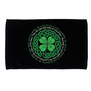 Irish Blessing Celtic Knot & 4 Leaf Clover Luck Version B Microfiber Hand Towel