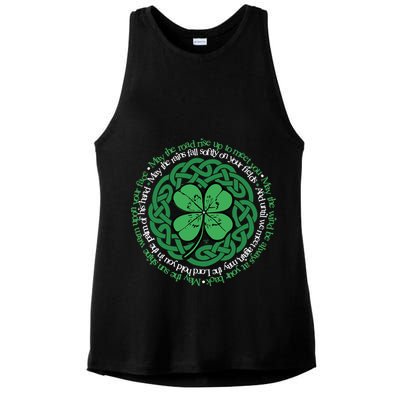 Irish Blessing, Celtic Knot & 4-Leaf Clover Luck Version B Ladies PosiCharge Tri-Blend Wicking Tank