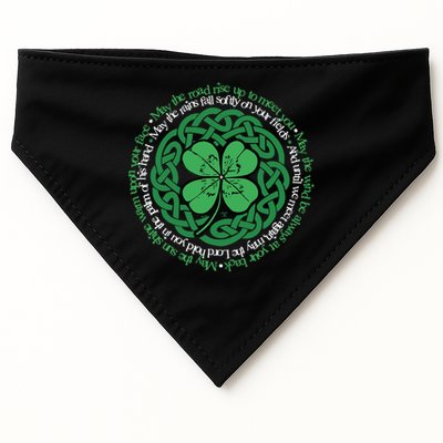 Irish Blessing, Celtic Knot & 4-Leaf Clover Luck Version B USA-Made Doggie Bandana