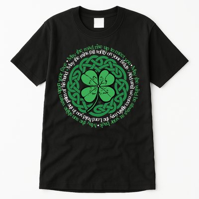Irish Blessing, Celtic Knot & 4-Leaf Clover Luck Version B Tall T-Shirt