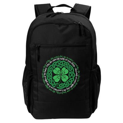 Irish Blessing, Celtic Knot & 4-Leaf Clover Luck Version B Daily Commute Backpack