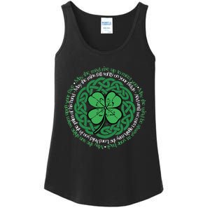 Irish Blessing, Celtic Knot & 4-Leaf Clover Luck Version B Ladies Essential Tank