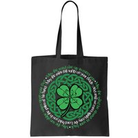Irish Blessing, Celtic Knot & 4-Leaf Clover Luck Version B Bag