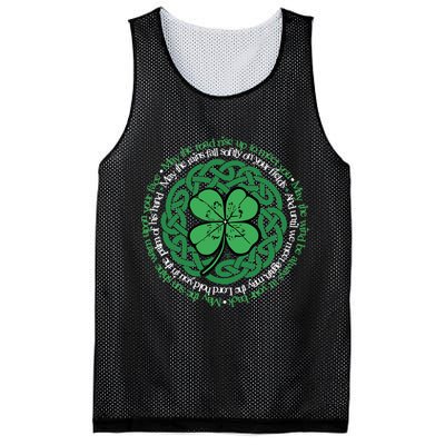 Irish Blessing, Celtic Knot & 4-Leaf Clover Luck Version B Mesh Reversible Basketball Jersey Tank