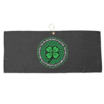 Irish Blessing, Celtic Knot & 4-Leaf Clover Luck Version B Large Microfiber Waffle Golf Towel