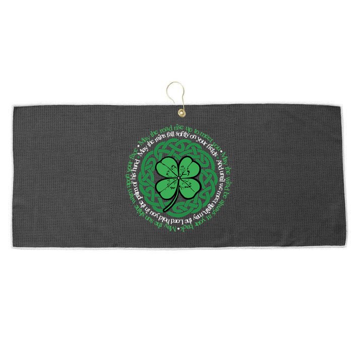 Irish Blessing, Celtic Knot & 4-Leaf Clover Luck Version B Large Microfiber Waffle Golf Towel