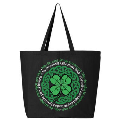 Irish Blessing, Celtic Knot & 4-Leaf Clover Luck Version B 25L Jumbo Tote