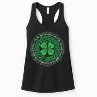 Irish Blessing, Celtic Knot & 4-Leaf Clover Luck Version B Womens Tank Top