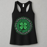 Irish Blessing, Celtic Knot & 4-Leaf Clover Luck Version B Womens Tank Top