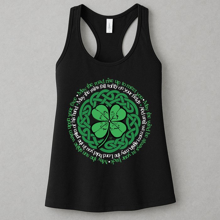 Irish Blessing, Celtic Knot & 4-Leaf Clover Luck Version B Womens Tank Top