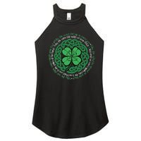 Irish Blessing, Celtic Knot & 4-Leaf Clover Luck Version B Women's Perfect Tri Rocker Tank