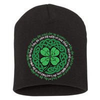 Irish Blessing, Celtic Knot & 4-Leaf Clover Luck Version B Short Acrylic Beanie