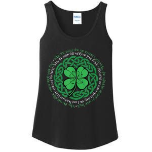 Irish Blessing, Celtic Knot & 4 Leaf Clover Luck Version Ladies Essential Tank