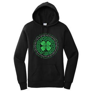 Irish Blessing, Celtic Knot & 4 Leaf Clover Luck Version Women's Pullover Hoodie