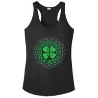 Irish Blessing, Celtic Knot & 4 Leaf Clover Luck Version Ladies PosiCharge Competitor Racerback Tank