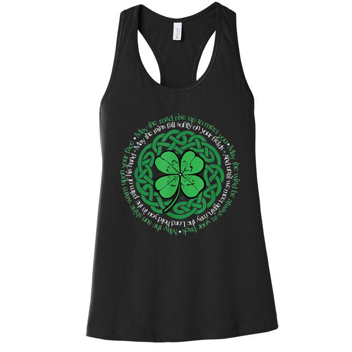 Irish Blessing, Celtic Knot & 4 Leaf Clover Luck Version Women's Racerback Tank