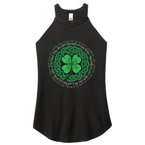 Irish Blessing, Celtic Knot & 4 Leaf Clover Luck Version Women's Perfect Tri Rocker Tank