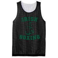 Irish Boxing Cool Gift Distressed Green Graphics Mesh Reversible Basketball Jersey Tank