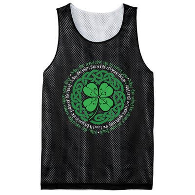 Irish Blessing Celtic Knot & 4 Leaf Clover Luck Version Mesh Reversible Basketball Jersey Tank
