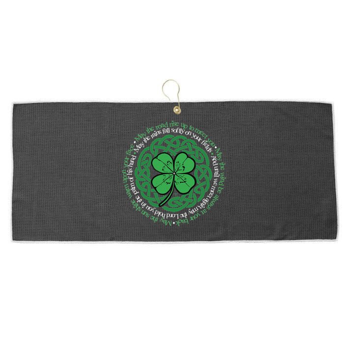 Irish Blessing Celtic Knot & 4 Leaf Clover Luck Version Large Microfiber Waffle Golf Towel