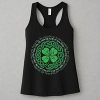 Irish Blessing Celtic Knot & 4 Leaf Clover Luck Version Womens Tank Top