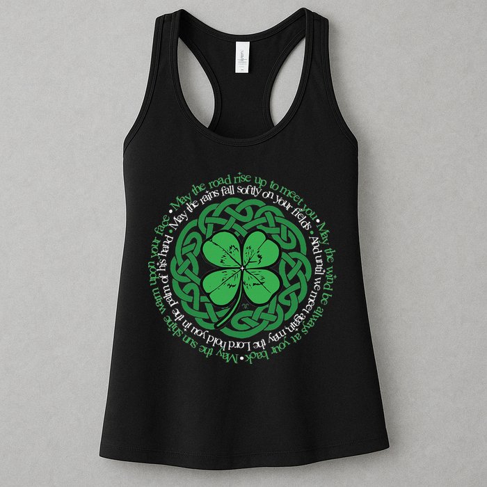 Irish Blessing Celtic Knot & 4 Leaf Clover Luck Version Womens Tank Top