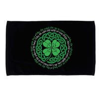 Irish Blessing Celtic Knot & 4 Leaf Clover Luck Version Microfiber Hand Towel
