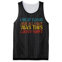 I Beat Covid And All I Got Was This Lousy Vintage Mesh Reversible Basketball Jersey Tank