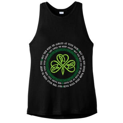 Irish Blessing Celtic Knot Patrick’s Day Shamrock Clover Ladies PosiCharge Tri-Blend Wicking Tank