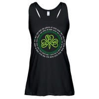 Irish Blessing Celtic Knot Patrick’s Day Shamrock Clover Ladies Essential Flowy Tank