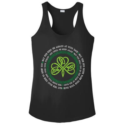 Irish Blessing Celtic Knot Patrick’s Day Shamrock Clover Ladies PosiCharge Competitor Racerback Tank