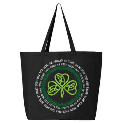 Irish Blessing Celtic Knot Patrick’s Day Shamrock Clover 25L Jumbo Tote