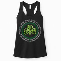 Irish Blessing Celtic Knot Patrick’s Day Shamrock Clover Womens Tank Top