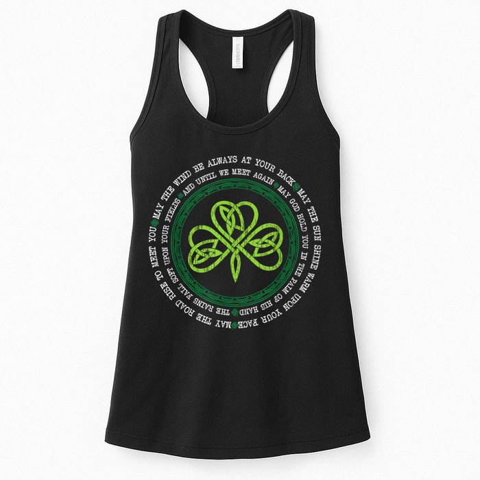 Irish Blessing Celtic Knot Patrick’s Day Shamrock Clover Womens Tank Top
