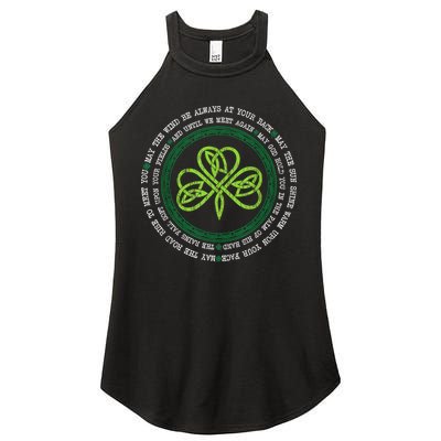 Irish Blessing Celtic Knot Patrick’s Day Shamrock Clover Women's Perfect Tri Rocker Tank