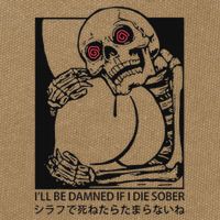ILl Be Damned If I Die Sober Cotton Canvas Backpack