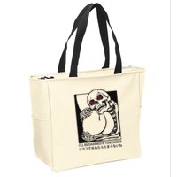 ILl Be Damned If I Die Sober Zip Tote Bag