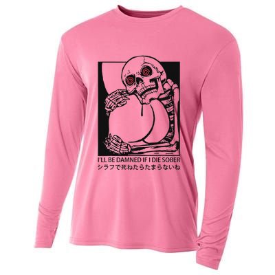 ILl Be Damned If I Die Sober Cooling Performance Long Sleeve Crew