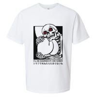 ILl Be Damned If I Die Sober Sueded Cloud Jersey T-Shirt