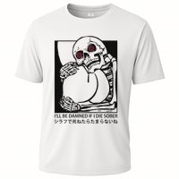 ILl Be Damned If I Die Sober Performance Shirt