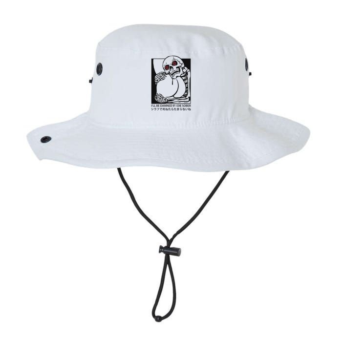 ILl Be Damned If I Die Sober Bucket Hat