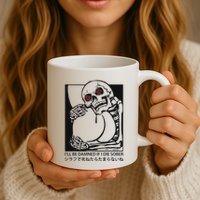 ILl Be Damned If I Die Sober Mug