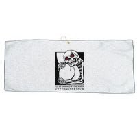 ILl Be Damned If I Die Sober Large Microfiber Waffle Golf Towel