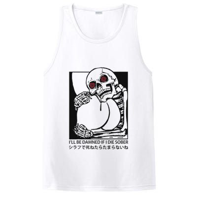 ILl Be Damned If I Die Sober PosiCharge Competitor Tank